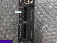 移樽就教意思解释及典故