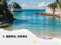 深入解读浪漫的意思：诗意、幻想还是放纵？