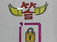 答组词 解答答组词有哪些与答的笔顺怎么写！