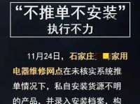 敲山震虎意思解释及典故(它到底是怎么震慑对手的)