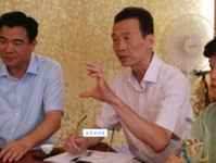 献计献策的意思解析 原来是这样用的