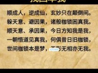 失怙是什么意思？简单明了告诉你真实含义！