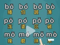 “躲”字怎么读？“躲”字的拼音、读法及组词详解。