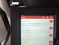 百卉含英意思：春天的诗意与生命的赞歌