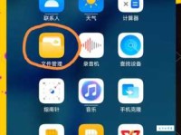 dcim什么意思？为什么手机照片都保存在这个文件夹里？