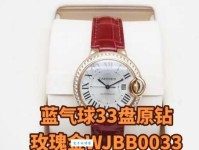 飞檐走壁的意思：江湖侠士的传奇身手