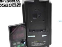 赏善罚恶意思解释及典故