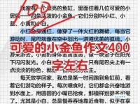 粼粼是什么意思？一篇文章带你彻底明白！