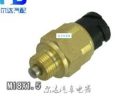 抢火是什么意思：竞争中的生存智慧