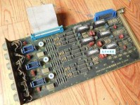 洛葳：名字背后的五行吉凶与美学价值