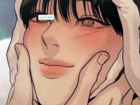 天各一方是什么意思