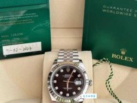 含江字的名字大全