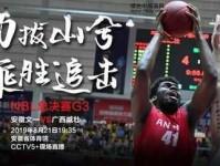 乘胜追击的意思(怎样才能实现目标)