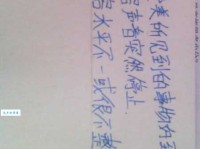 叹为观止的意思