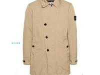 舒奕橙名字打分及五行吉凶