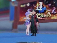 唐澄名字打分及五行吉凶