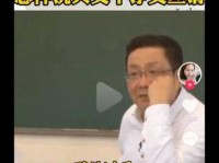 盛名之下，其实难副的意思