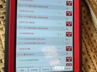笔底生花什么意思：妙笔书写无限可能