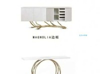 Jagger含义深度解析：Jagger的多种解释及文化内涵