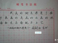 捉贼见赃是什么意思：正义的铁证