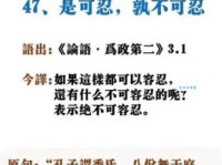 忍俊不禁的意思和用法 生活中这些场景最常用