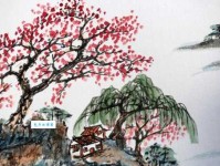 榆柳荫后檐，桃李罗堂前。