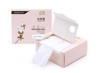 贼眉溜眼意思解释及典故