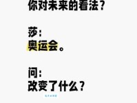 YUWEI是啥意思 网友都在问的答案在这里
