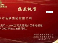 先见之明意思解释及典故