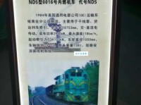 别有洞天什么意思：探寻独特而奇妙的新境界