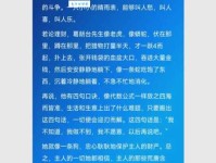 葛朗台什么意思原来是指吝啬鬼的代名词