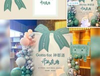 战无不胜的意思是什么：从古至今的胜利之道