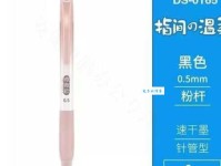 赵恒煊名字的五行吉凶与评分解析