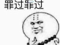 云翻雨覆什么意思：变幻莫测的人际关系与世态炎凉