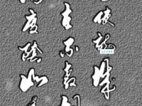 但使龙城飞将在，不教胡马度阴山。