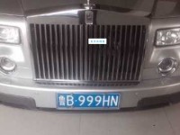 旖旎什么意思：穿越千年的美丽画卷