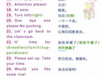 how do you do是什么意思？初次见面如何用英语打招呼