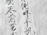 沉舟侧畔千帆过，病树前头万木春。