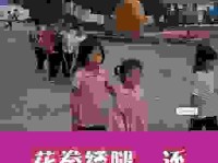花拳绣腿是什么意思？深度解析这个词背后的真实含义！