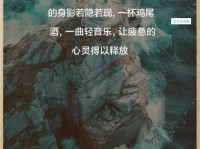 不羁是什么意思 如何理解不羁与自由的关联