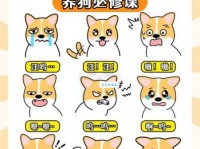 解读犬吠是什么意思？快速识别狗狗叫声的含义！