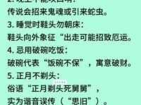 归正首丘什么意思古人用这个成语表达什么