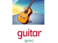 guitar是什么意思？guitar怎么读？guitar例句及用法
