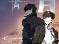 心中有数意思解释及典故(它在小说中有什么作用)