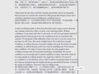 permission是什么意思_permission的中文翻译