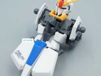 大男的意思：新时代下的责任与担当