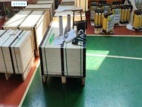 黄浚名字打分及五行吉凶