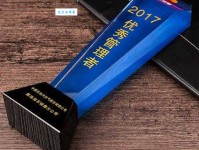 合一的意思：探秘“合一”的哲学与实践