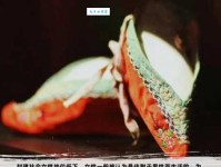 三寸金莲是什么意思 古代缠足文化的背后故事