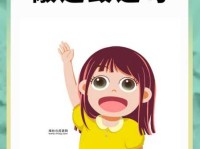 敲边鼓造句( 敲边鼓真的能起到作用吗)